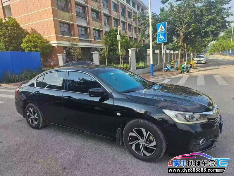 16年本田雅阁轿车抵押车出售