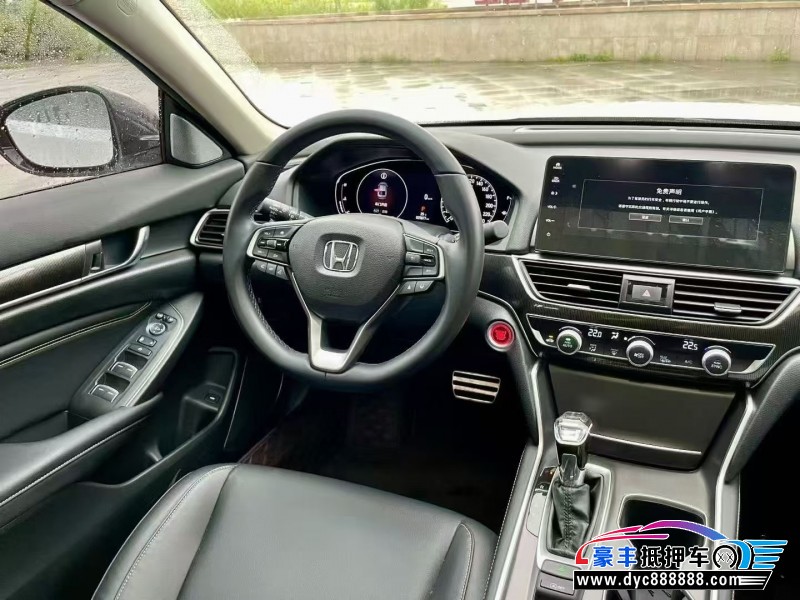 23年本田雅阁轿车抵押车出售