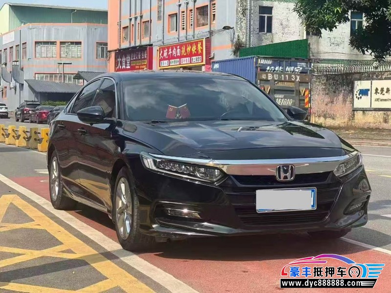 21年本田雅阁轿车抵押车出售