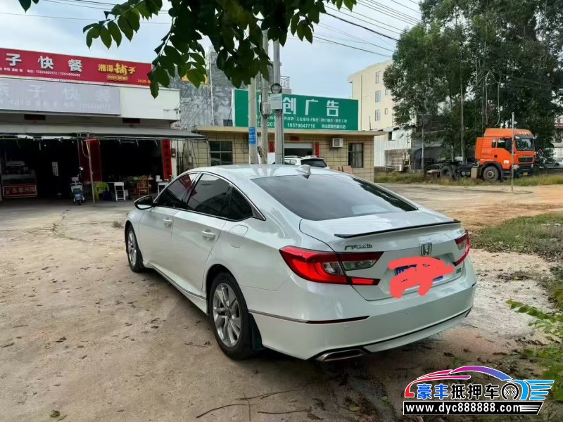 19年本田雅阁轿车抵押车出售