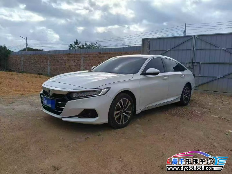 22年本田雅阁轿车抵押车出售