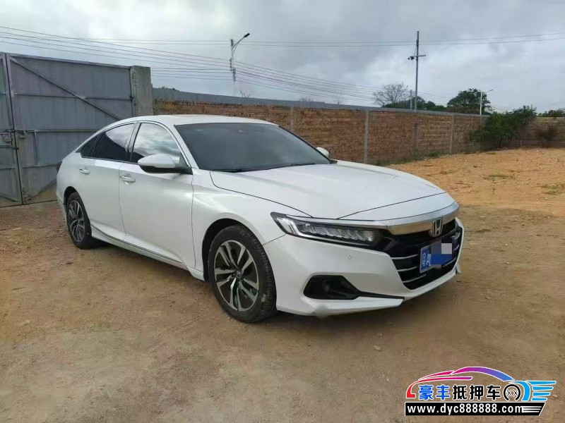 22年本田雅阁轿车抵押车出售