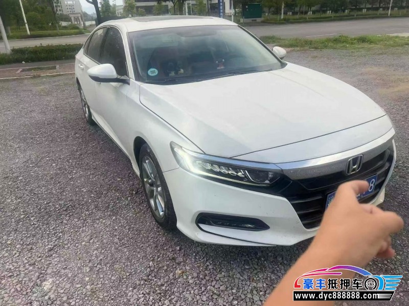 20年本田雅阁轿车抵押车出售