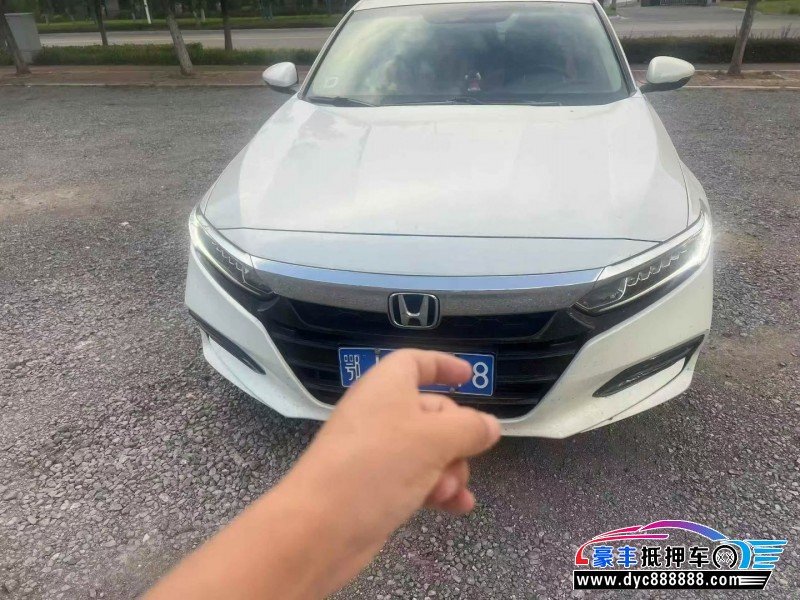 20年本田雅阁轿车抵押车出售