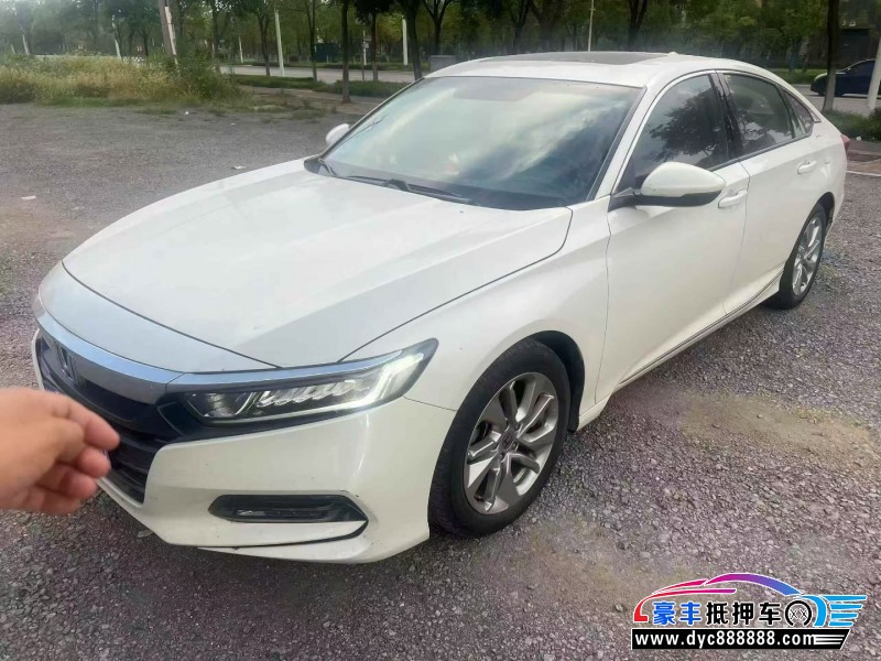 20年本田雅阁轿车抵押车出售