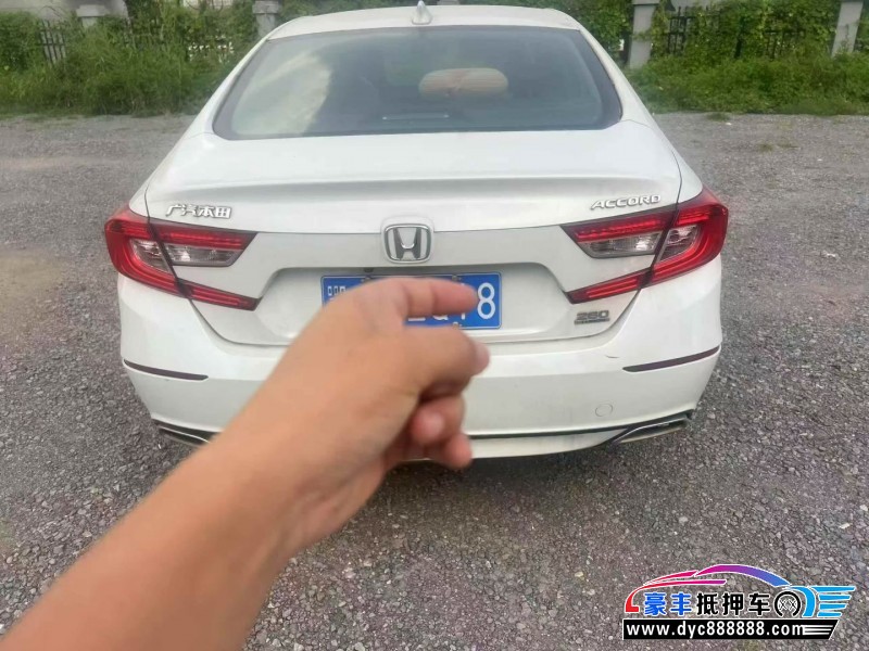 20年本田雅阁轿车抵押车出售