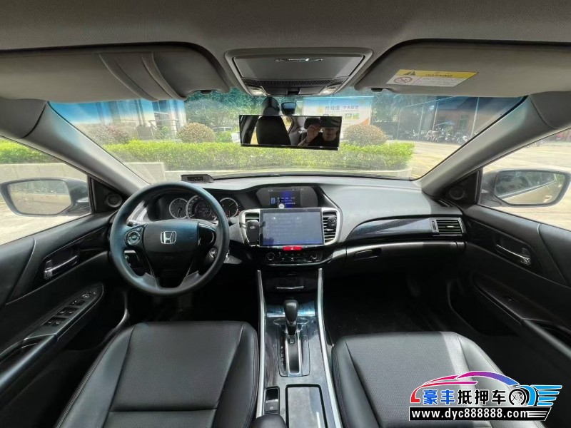 16年本田雅阁轿车抵押车出售