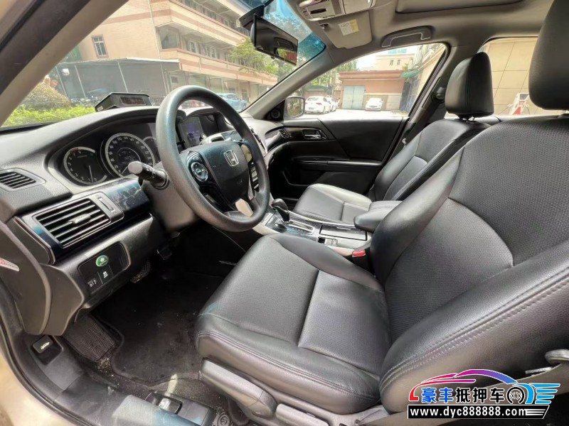 16年本田雅阁轿车抵押车出售