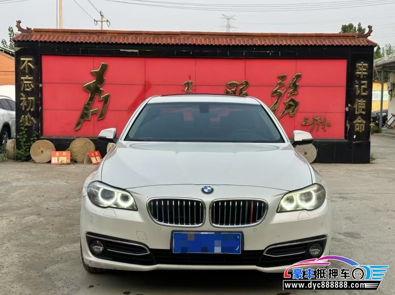 抵押车出售16年宝马5系轿车