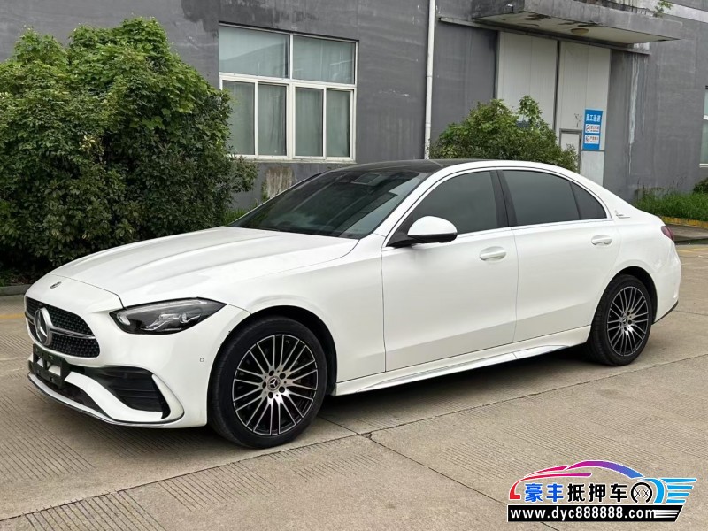 23年奔驰C轿车抵押车出售