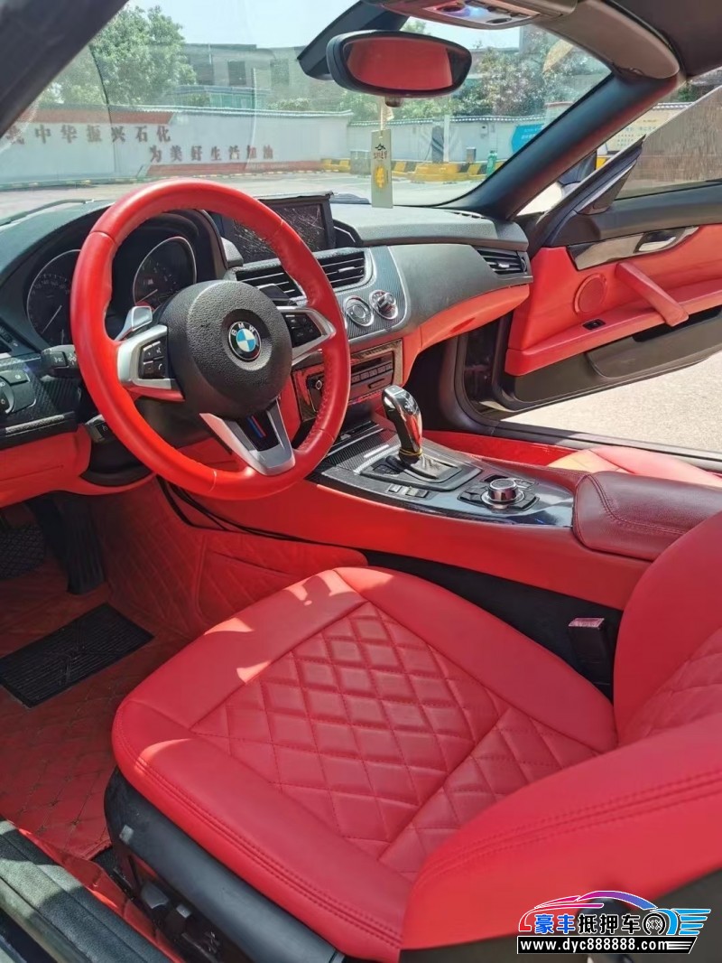 10年宝马Z4轿车抵押车出售