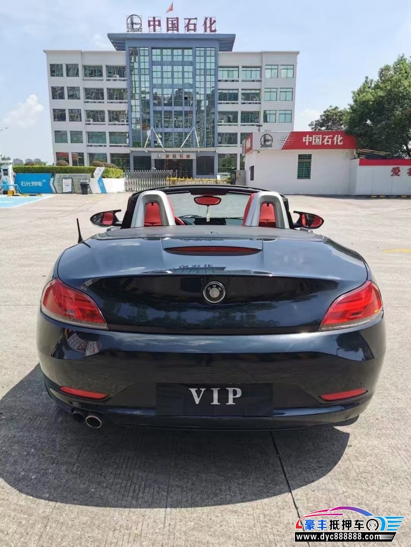 10年宝马Z4轿车抵押车出售