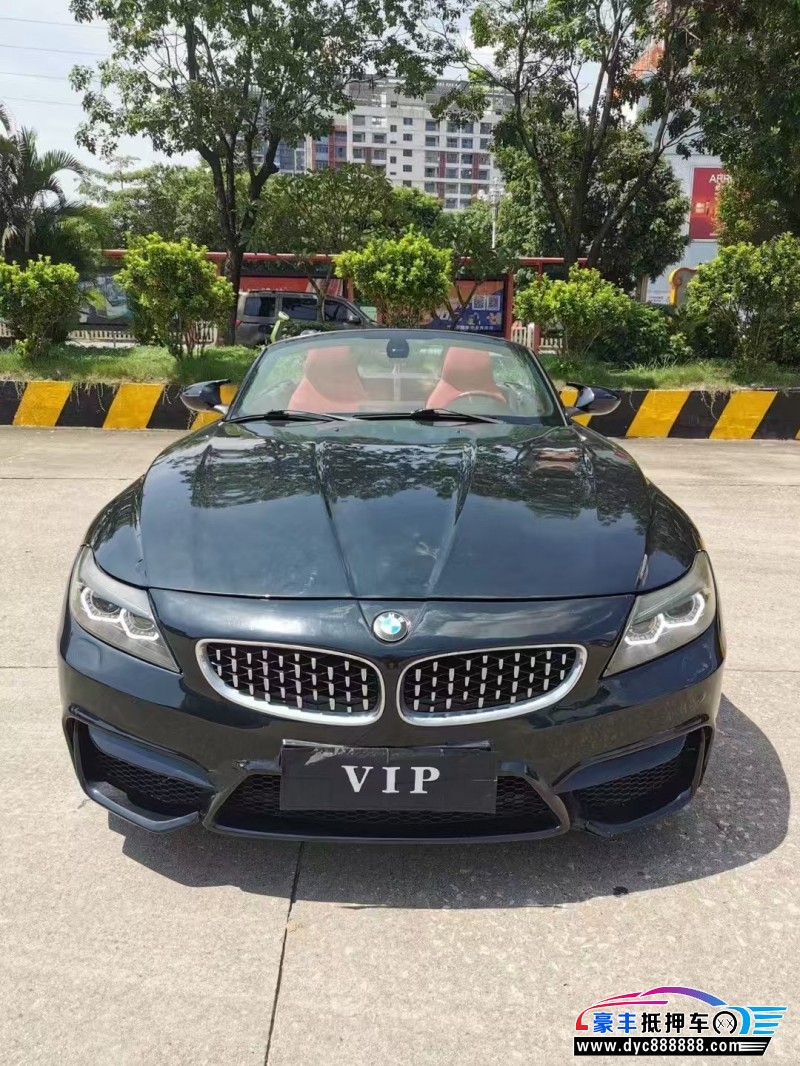 10年宝马Z4轿车抵押车出售