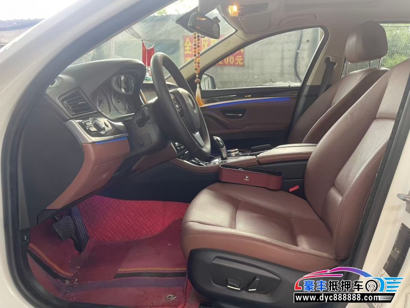 17年宝马5系轿车抵押车出售