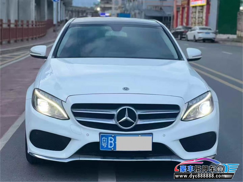 17年奔驰C轿车抵押车出售