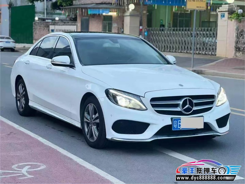17年奔驰C轿车抵押车出售