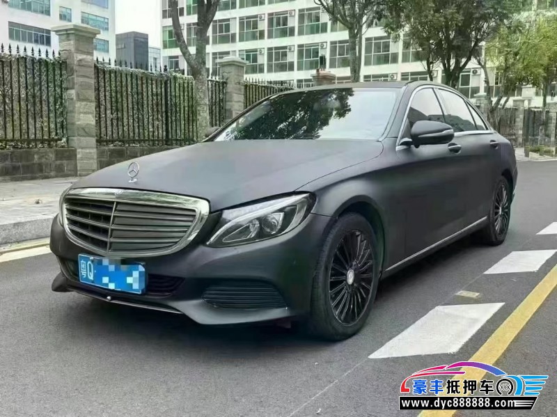 16年奔驰C轿车抵押车出售
