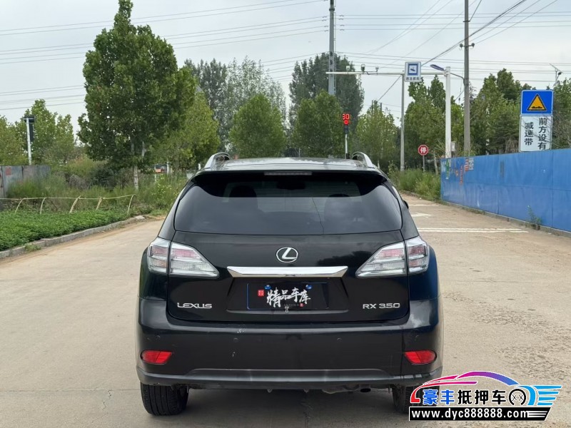 12年雷克萨斯RXSUV抵押车出售