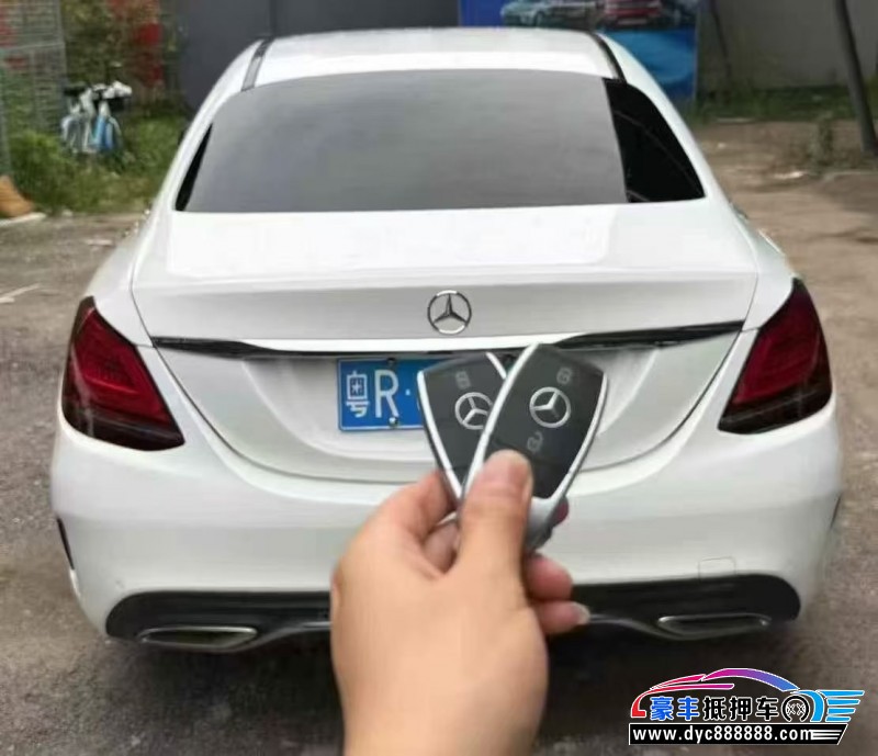 19年奔驰C轿车抵押车出售