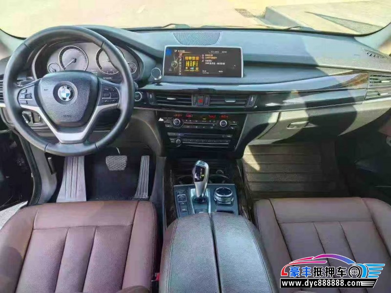 14年宝马X5轿车抵押车出售