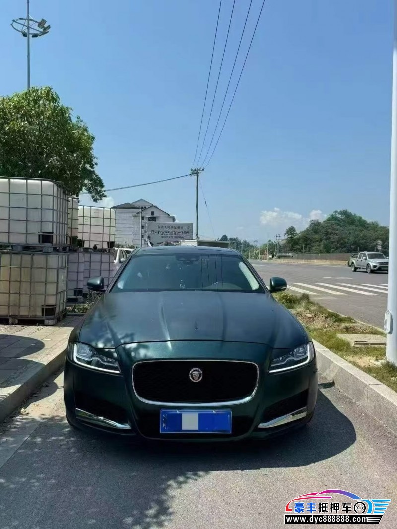 18年捷豹XFL轿车抵押车出售