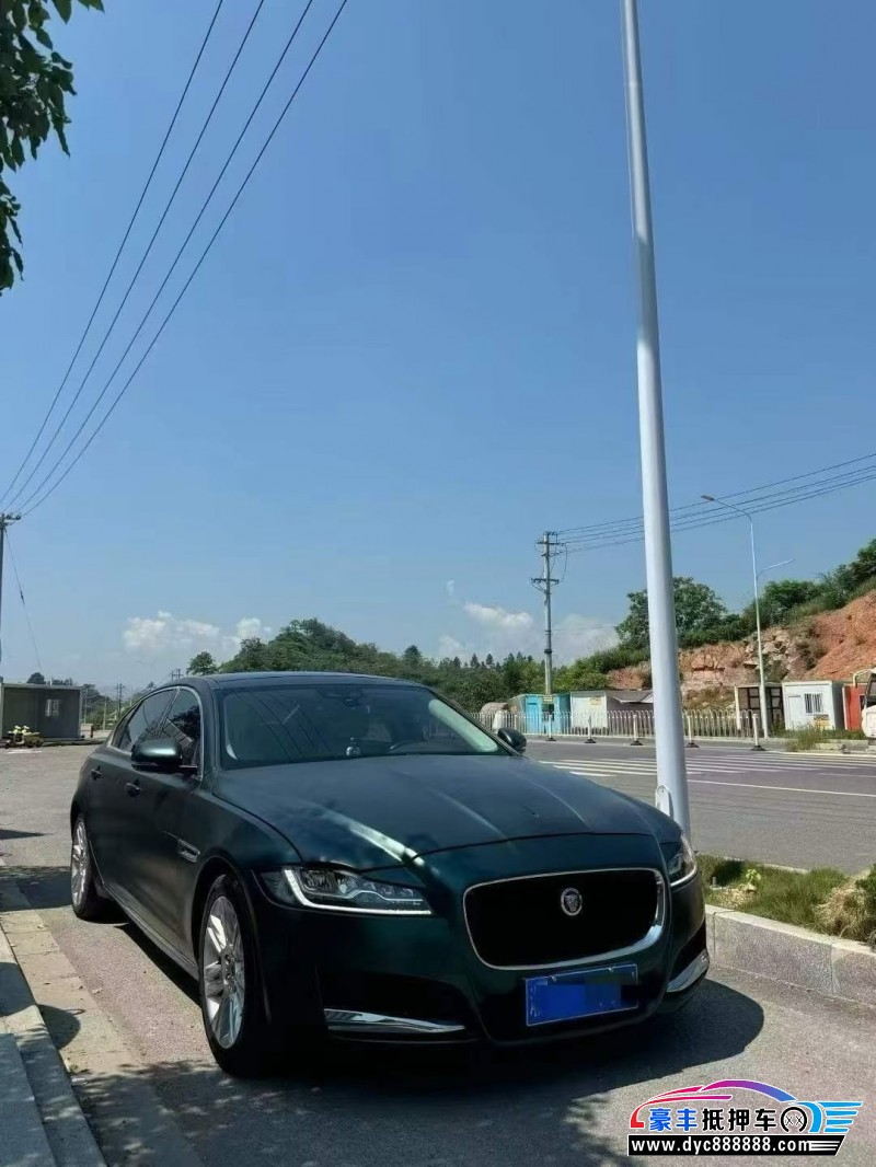 18年捷豹XFL轿车抵押车出售