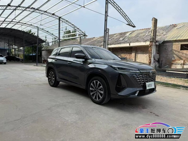 23年长安CS75SUV抵押车出售