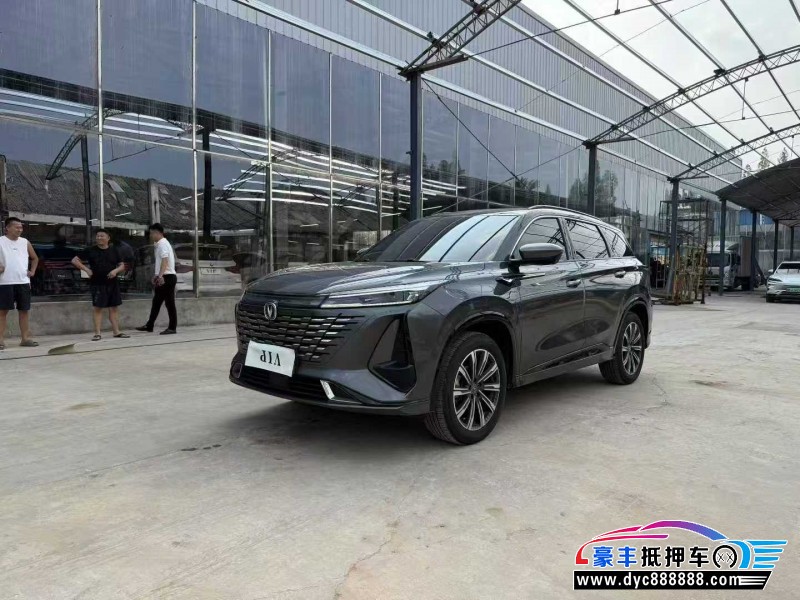 23年长安CS75SUV抵押车出售