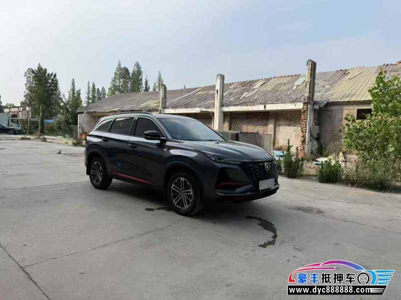 21年长安CS75SUV抵押车出售