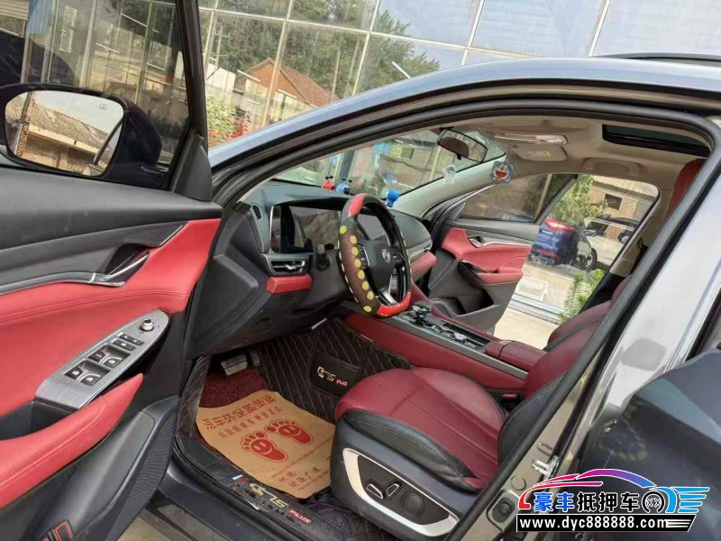 21年长安CS75SUV抵押车出售