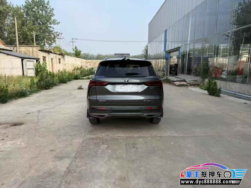 21年长安CS75SUV抵押车出售