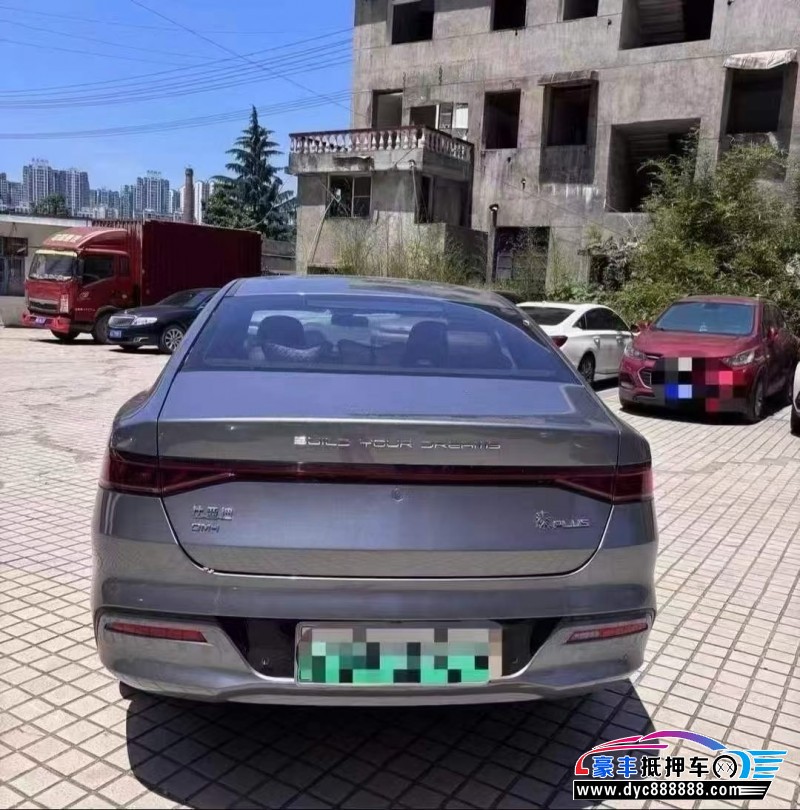 23年比亚迪秦轿车抵押车出售