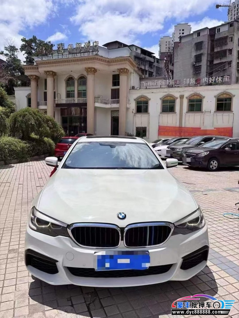 19年宝马5系轿车抵押车出售