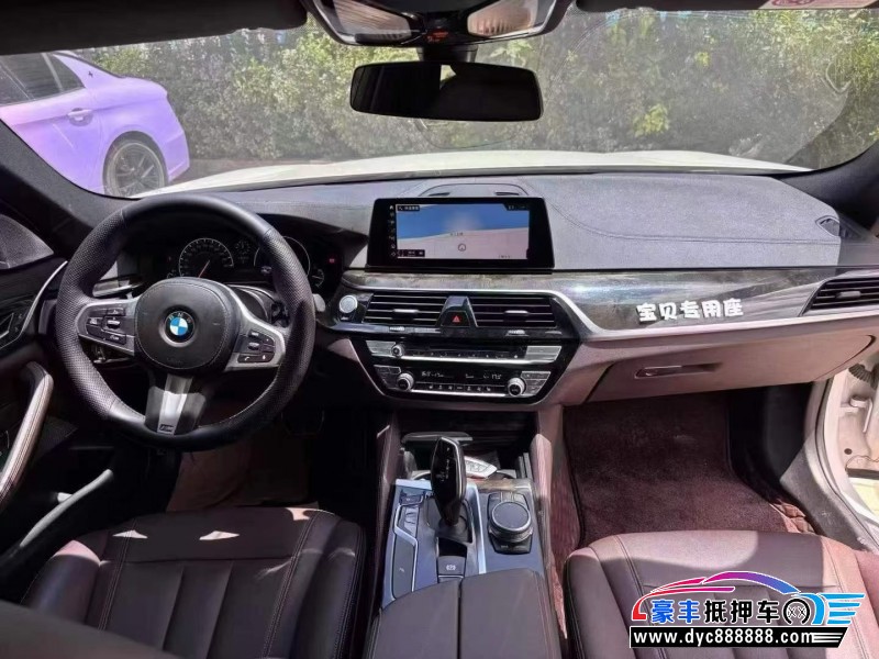 19年宝马5系轿车抵押车出售