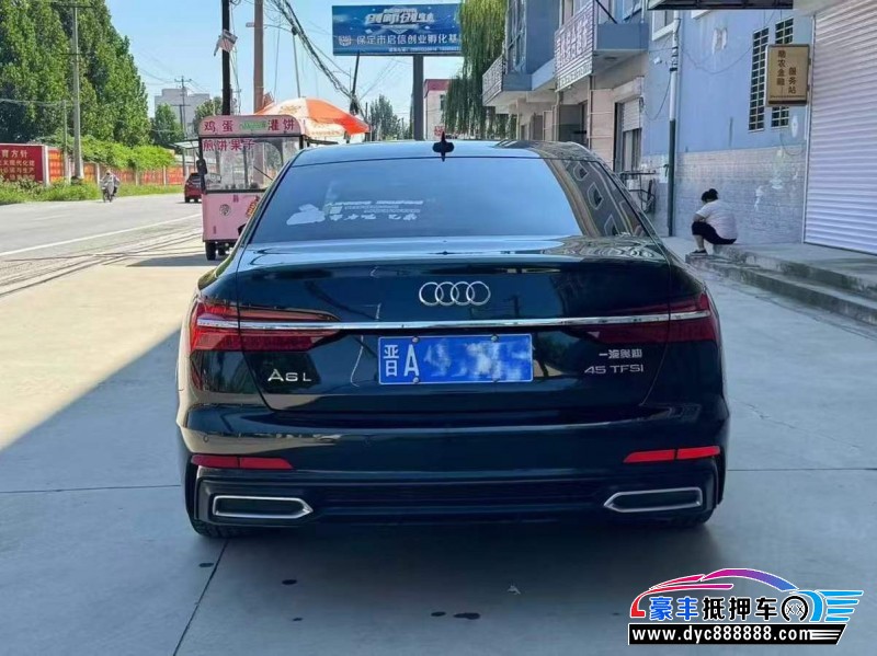 20年奥迪A6L轿车抵押车出售