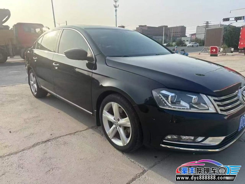 16年大众迈腾轿车抵押车出售