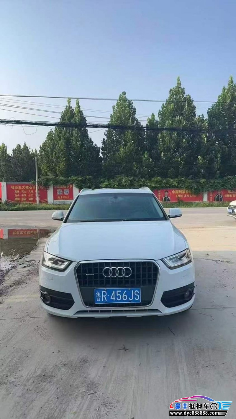 15年奥迪Q3轿车抵押车出售