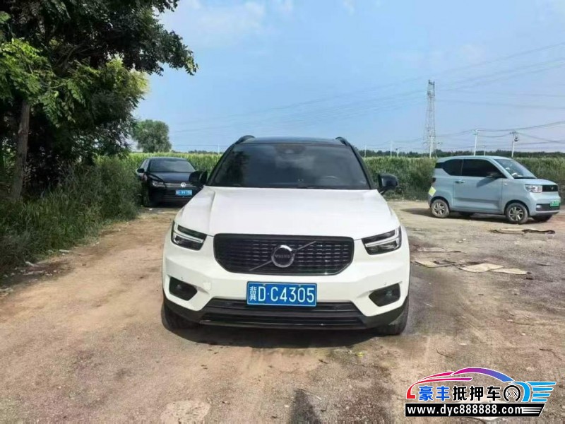 20年沃尔沃XC40轿车抵押车出售