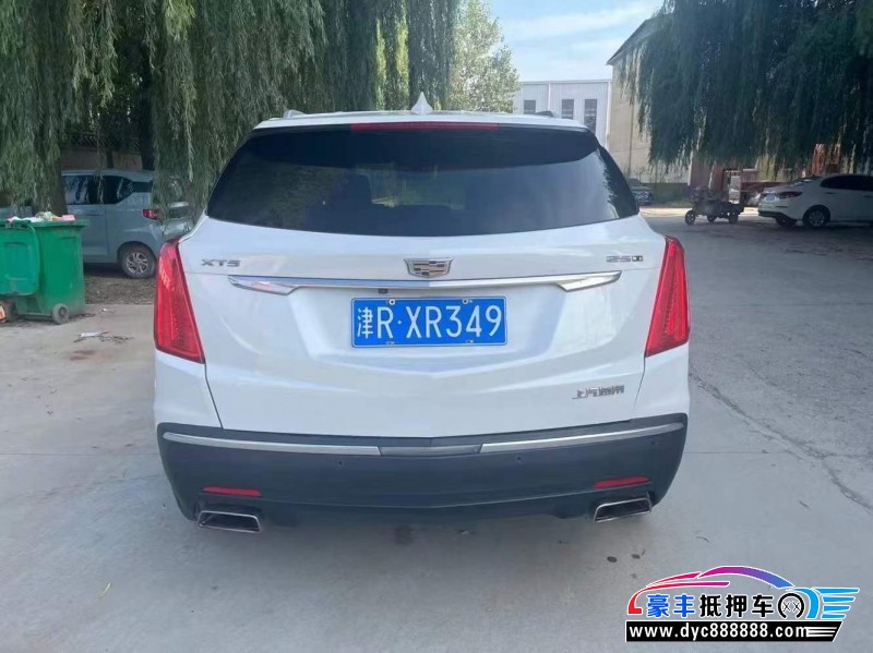 17年凯迪拉克XT5轿车抵押车出售