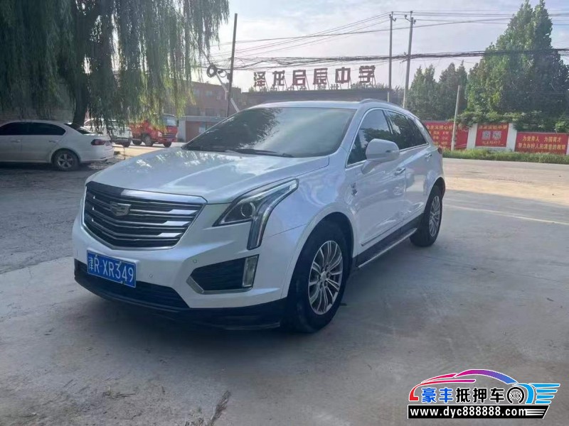 17年凯迪拉克XT5轿车抵押车出售