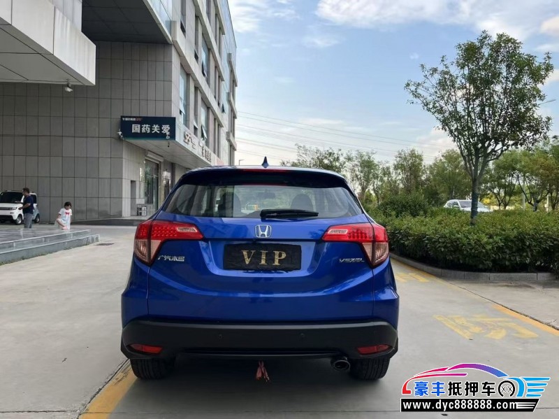 19年本田缤智轿车抵押车出售