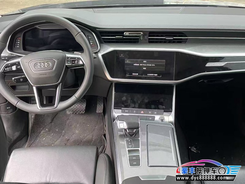 22年奥迪A6L轿车抵押车出售