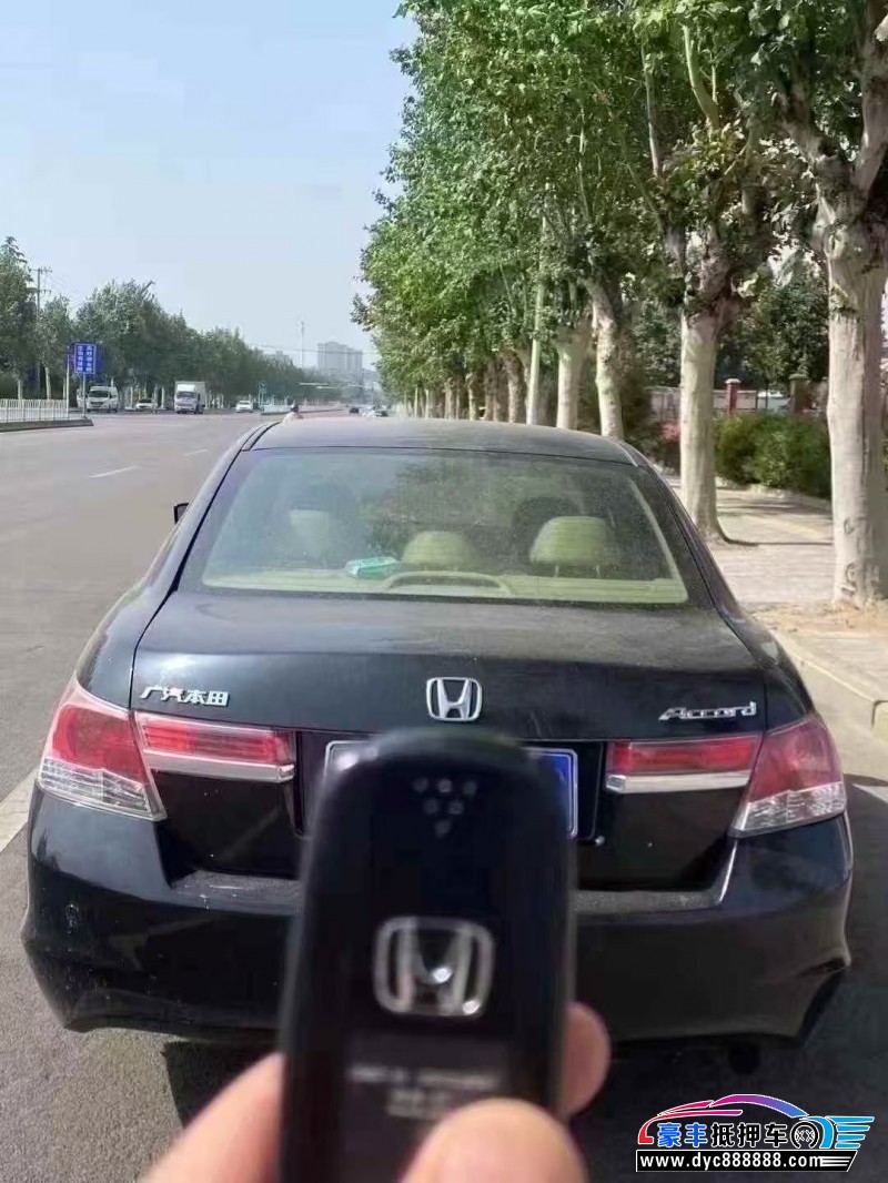 12年本田雅阁轿车抵押车出售