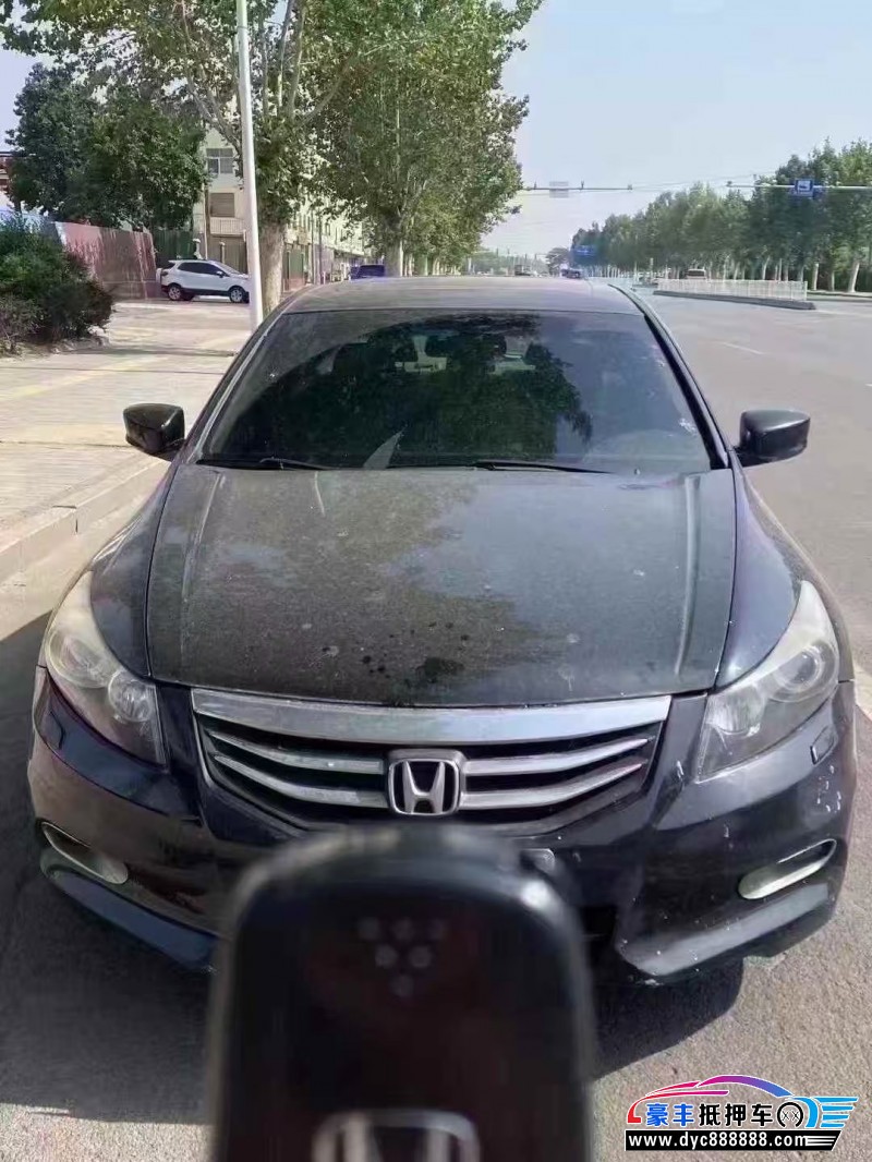 12年本田雅阁轿车抵押车出售