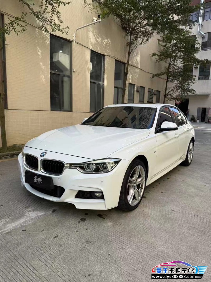 19年宝马3系轿车抵押车出售