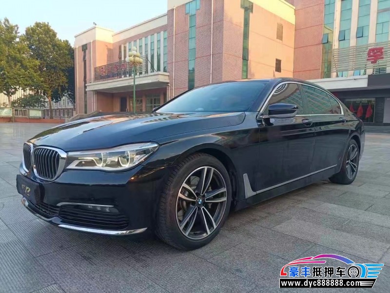 16年宝马7系轿车抵押车出售