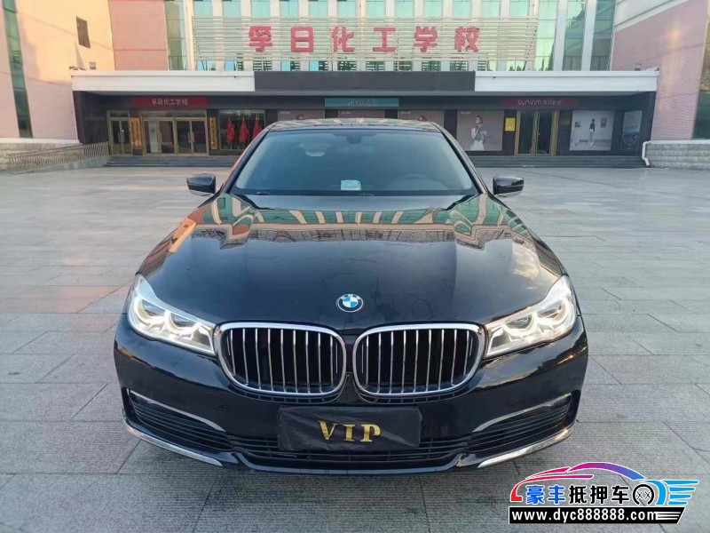 16年宝马7系轿车抵押车出售