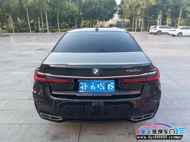16年宝马7系轿车抵押车出售