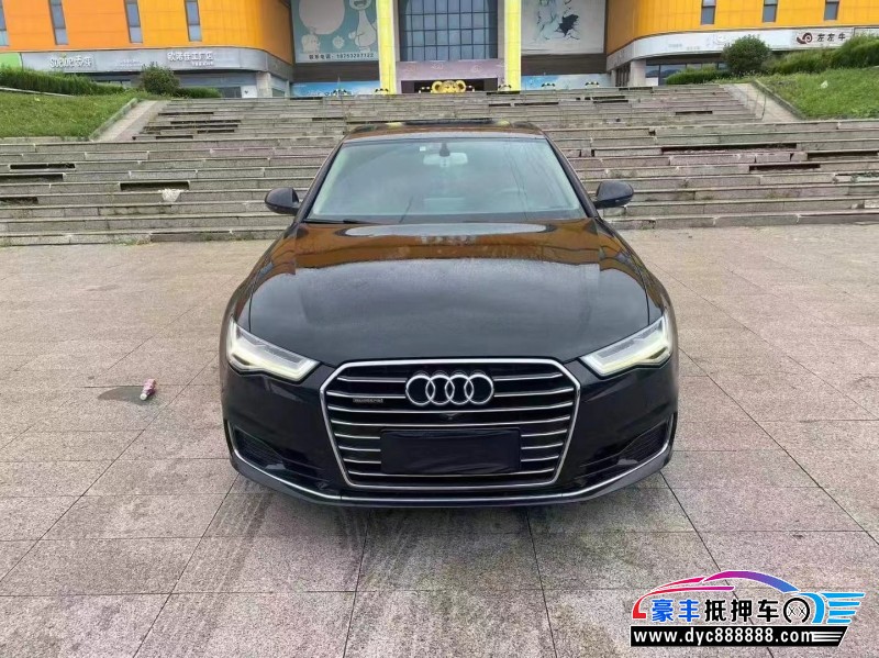17年奥迪A6L轿车抵押车出售