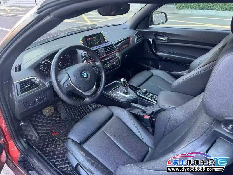 19年宝马2系轿车抵押车出售